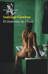 Reseña del libro de Santiago Gamboa