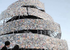 Torre de Babel de Libros, iniciativa con motivo de la designación de Buernos Aires como Capital Mundial del Libro 2011