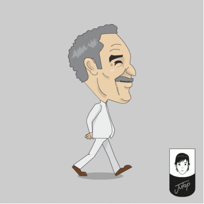 Gif de Gabriel García Márquez